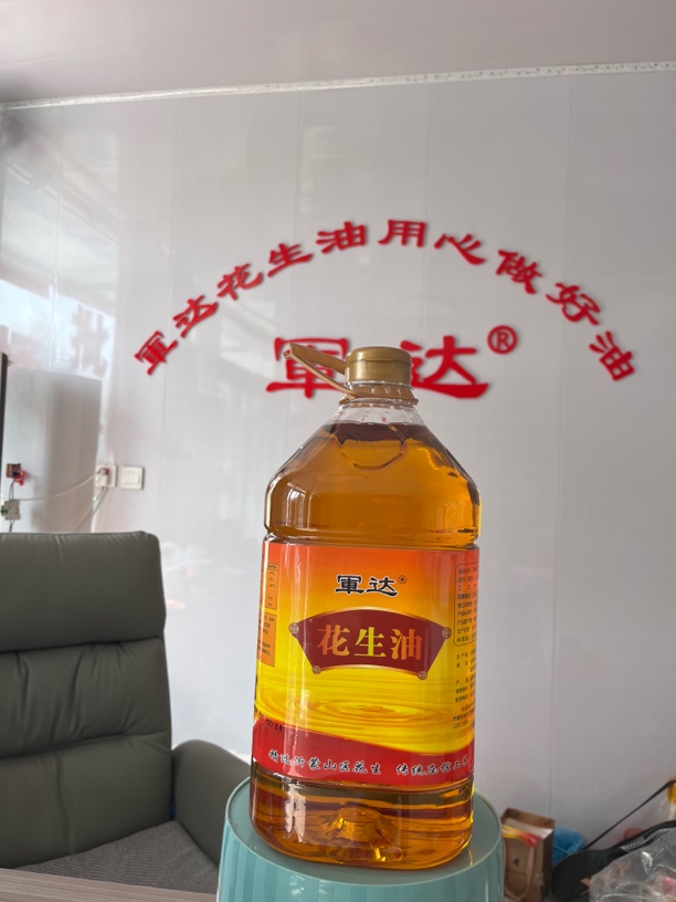 纯正天然无添加精选花生米压榨花生油5L（带桶9.4）斤