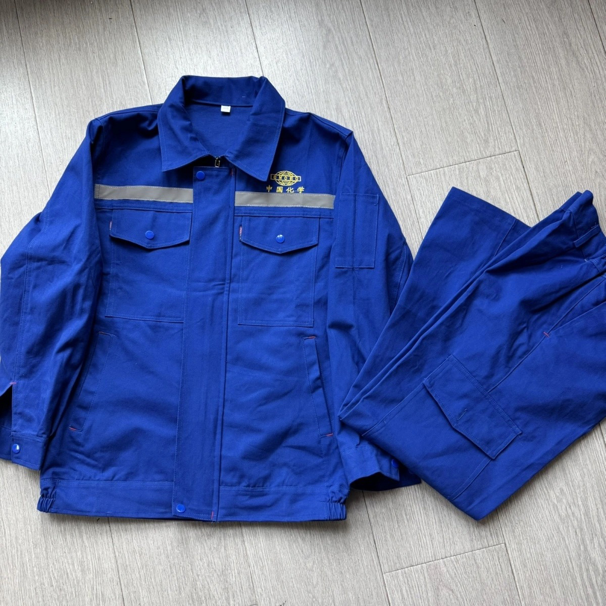 化工 纯棉春秋加厚工作服套装男耐脏耐磨长袖上衣电焊车间劳保