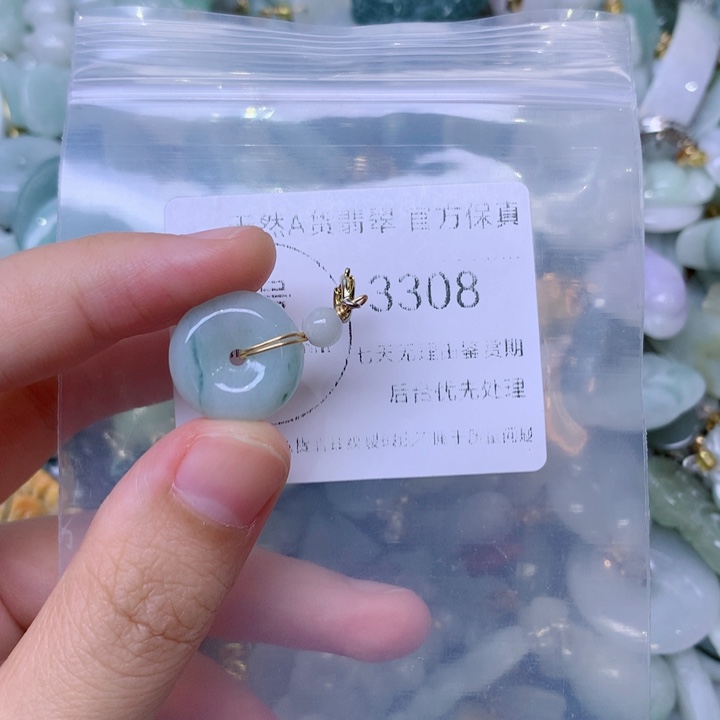 吊坠(不含链)未镶嵌翡翠