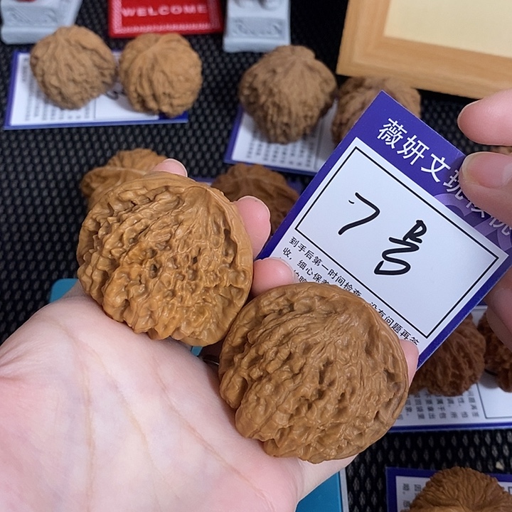 木质类7号蛇头46尺