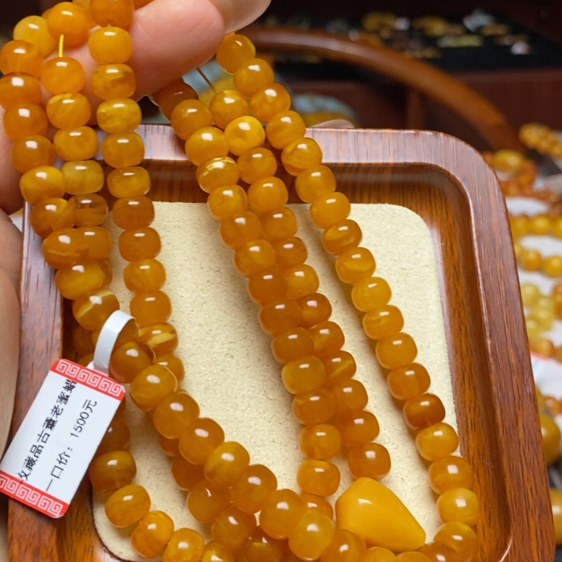 【闪购商品】蜜蜡手链未镶嵌手串
