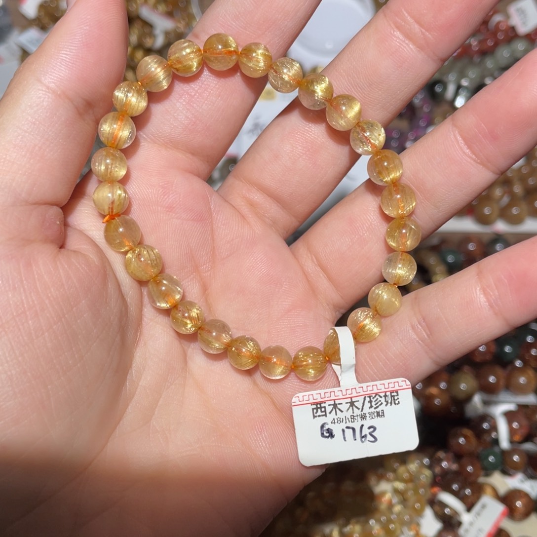 水晶未镶嵌手链手链