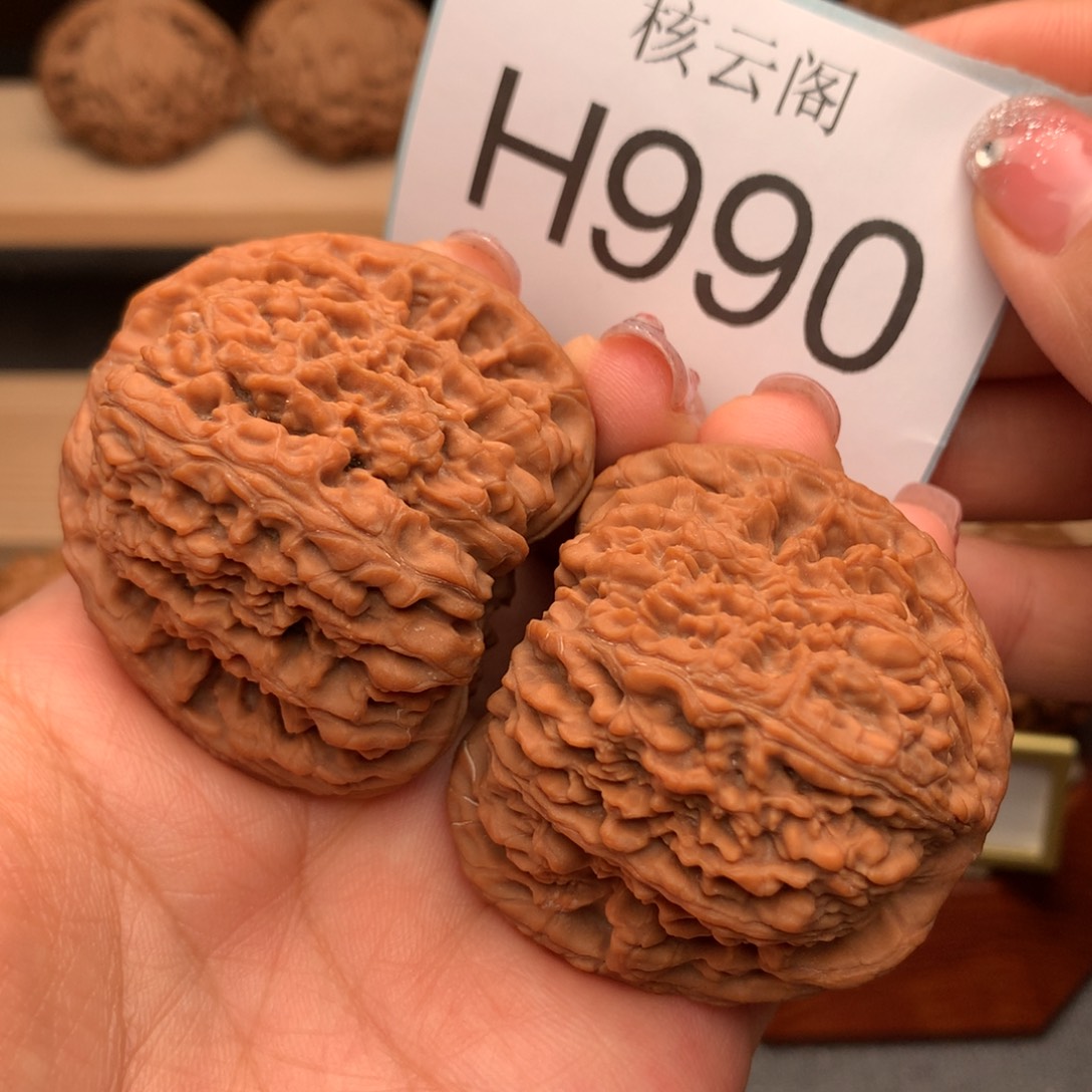 把件文玩核桃46.8全品红皮涿鹿南疆石拉丝蚂蚁纹毕业对