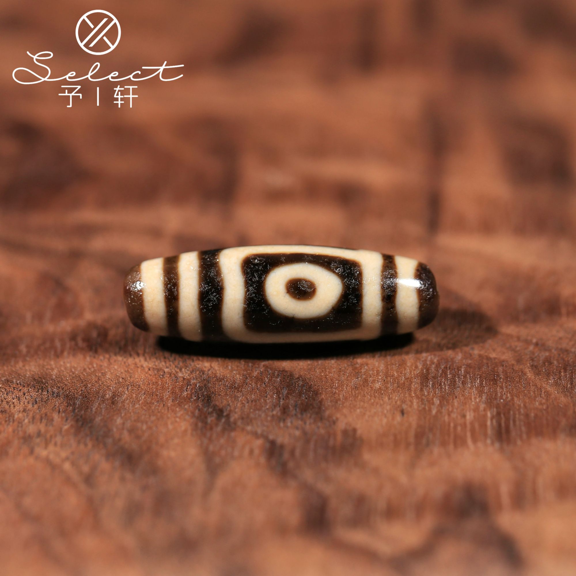 予轩出品；台一上肯老超顶爆砂全品地门二眼37.9*12.3mm天珠吊坠