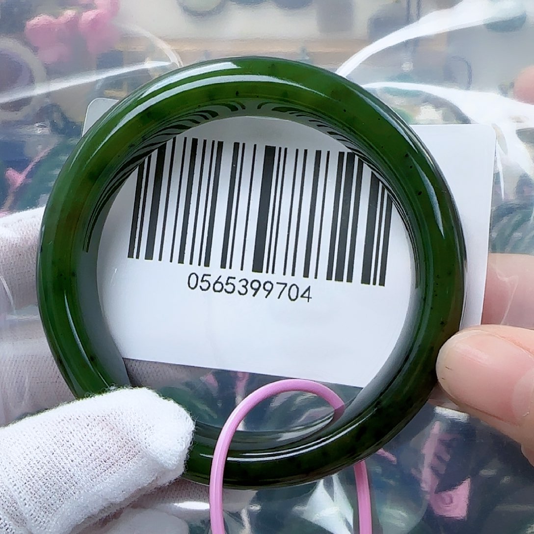 和田玉（碧玉）手镯未镶嵌5758