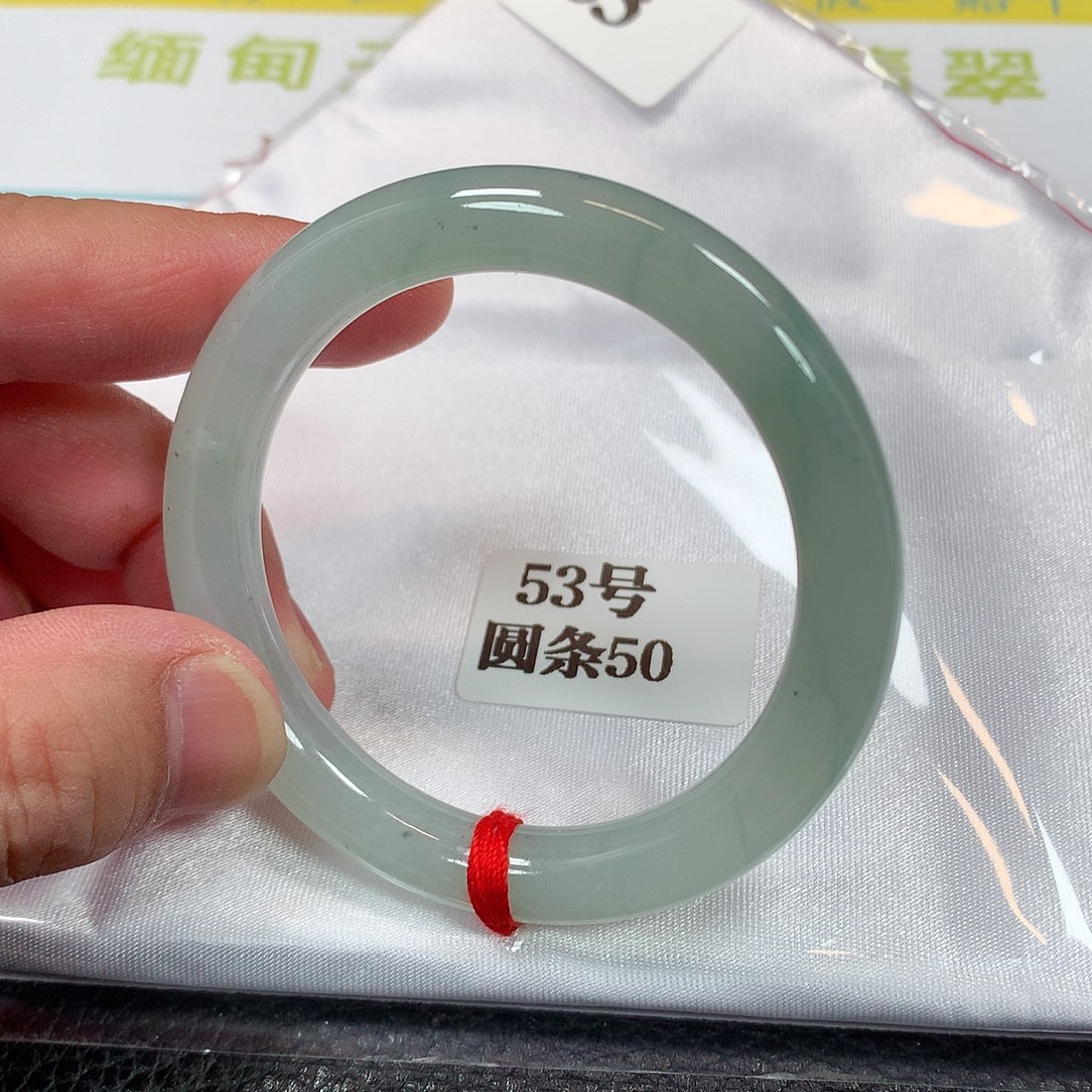 【闪购商品】未镶嵌手镯翡翠53号