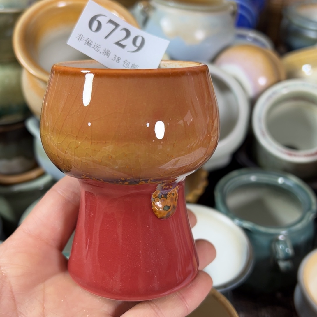 红陶年初八发货……