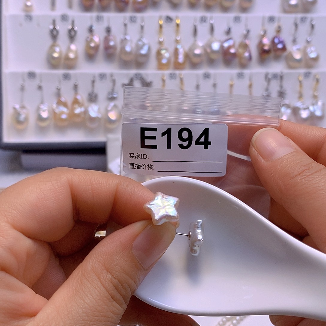 淡水珍珠耳饰银S925镶嵌