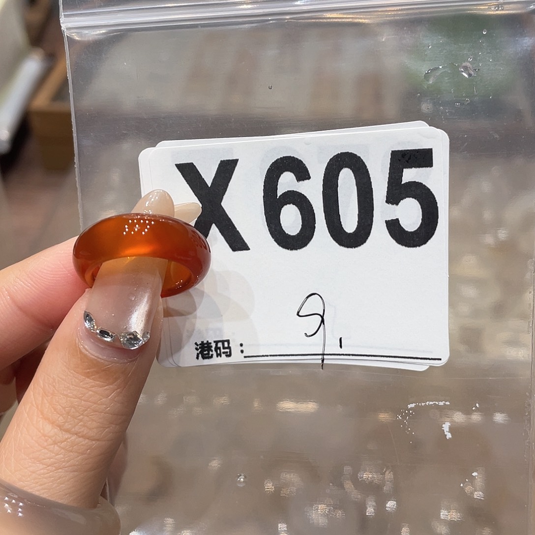 玛瑙/玉髓未镶嵌戒指605
