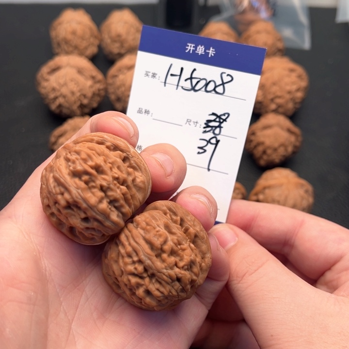 文玩核桃把件孔**明山西老树汉高楼5008