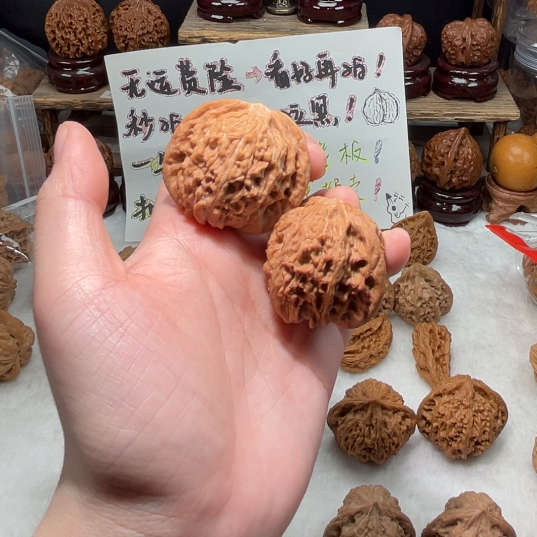 博***o吊坠文玩核桃磨盘