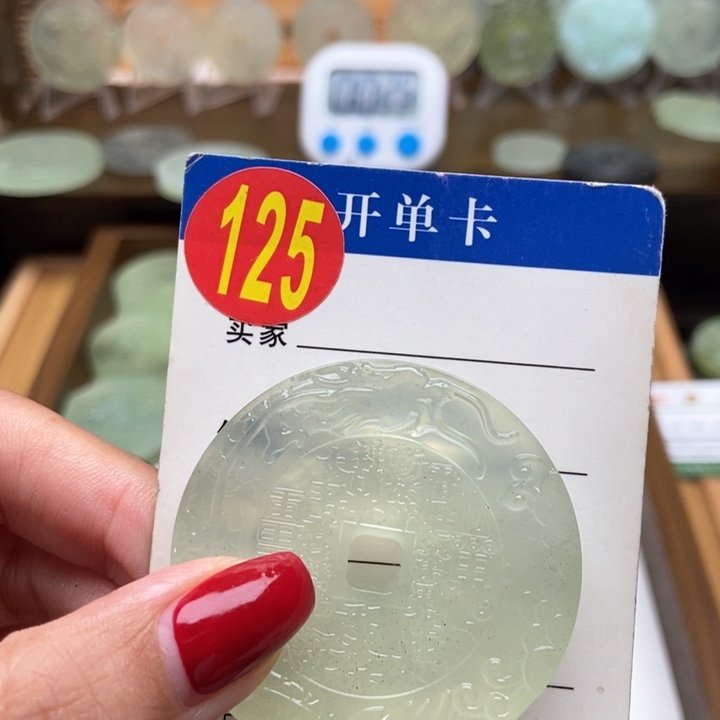 未镶嵌蛇纹石玉挂件痞*