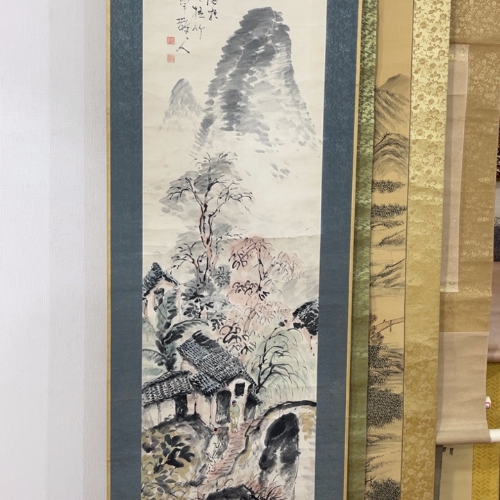 玄****书法哈哈哈哈哈哈哈哈哈哈