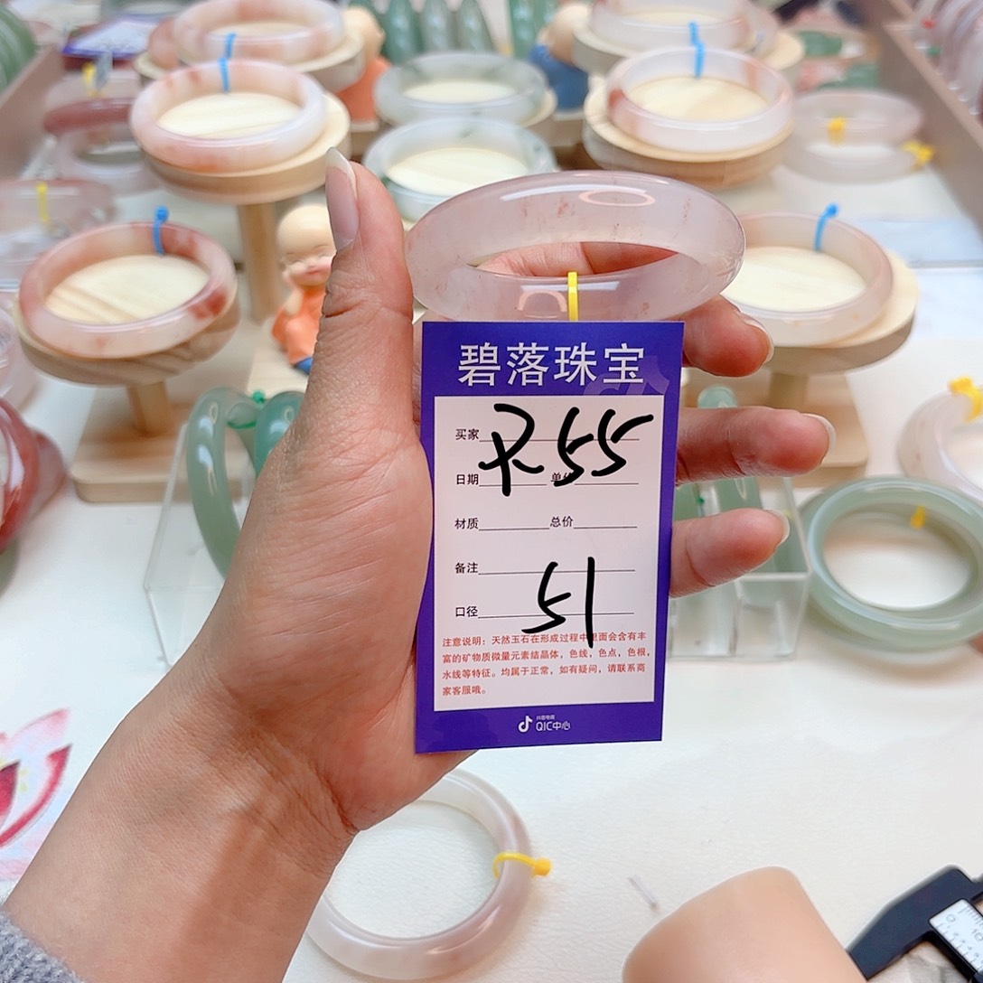 石英质玉手镯未镶嵌飘*