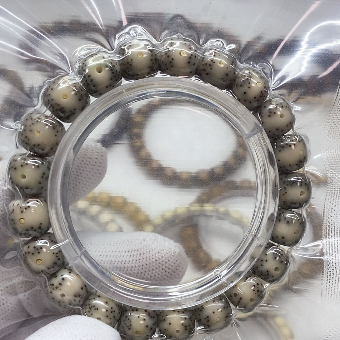 星月菩提吊坠E*11丹凤眼