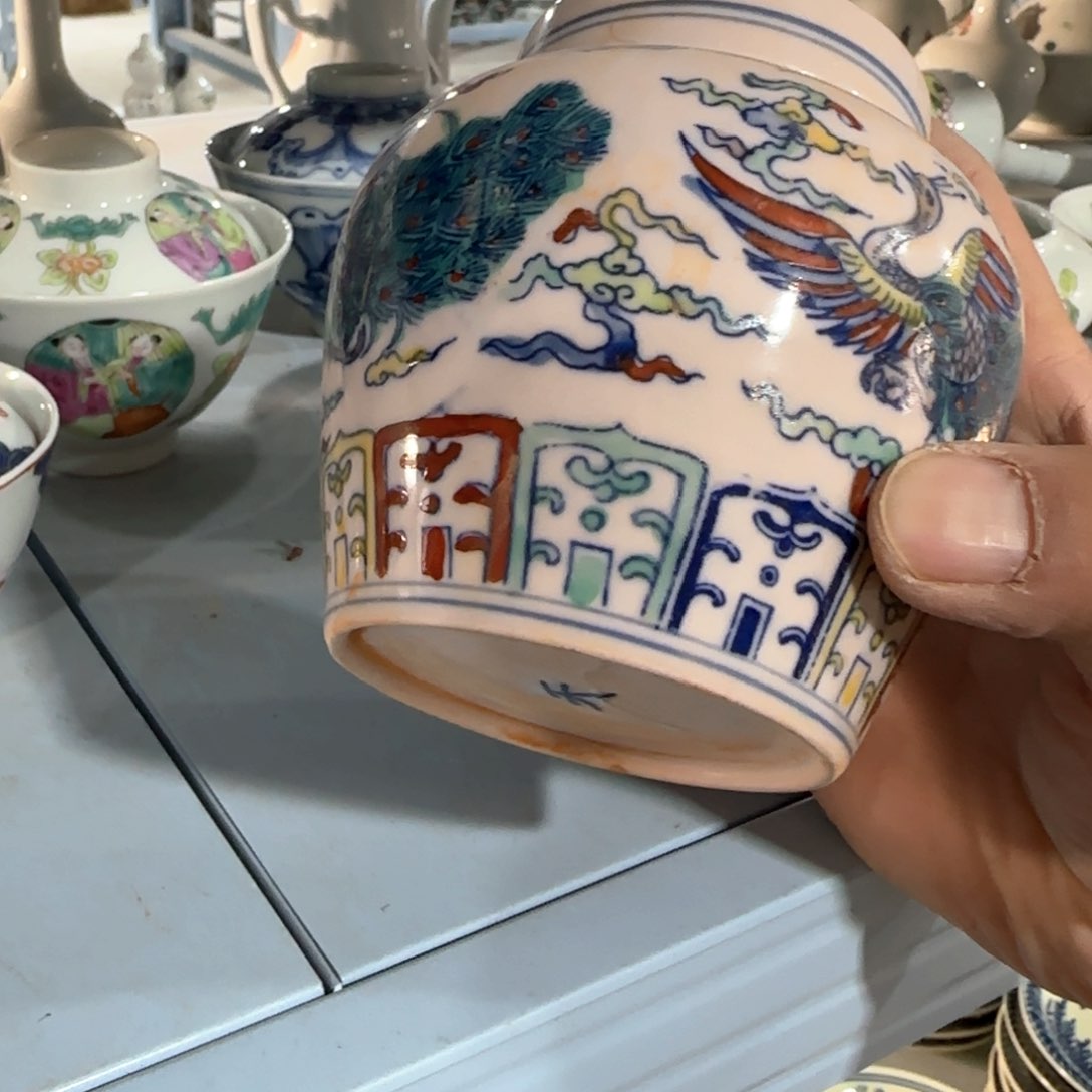 瓷片瓷器及瓷器收官仪式举行