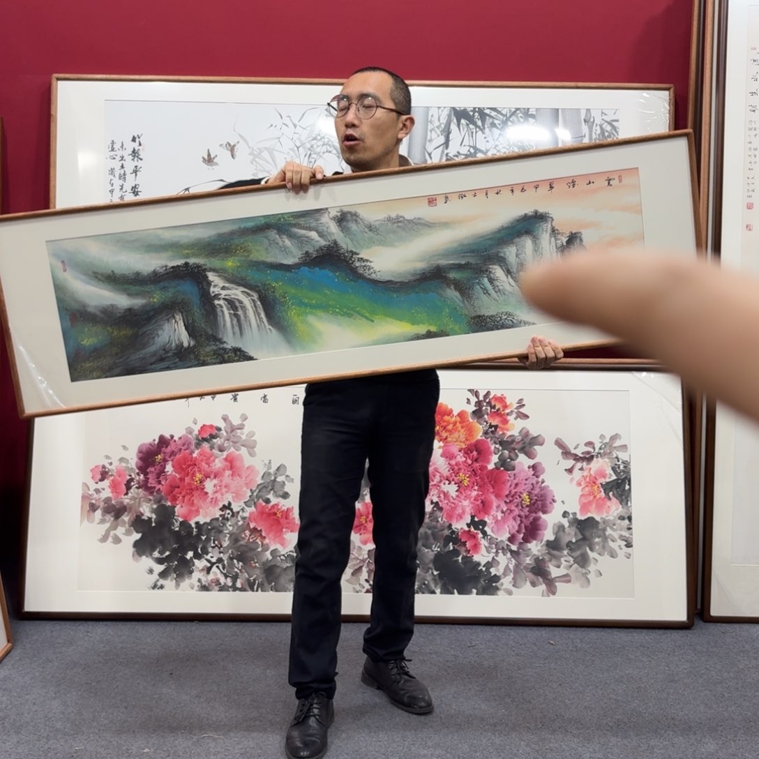 国画带框绘画160/45尺寸