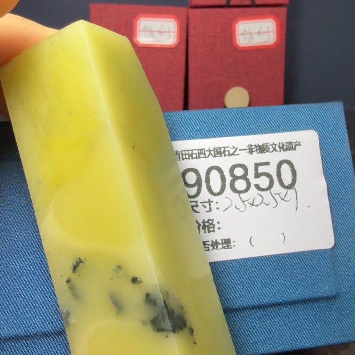 Q***牛青田石12.27青田石雕厂家直销