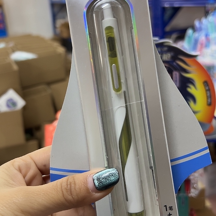 低重心闪电精装一套