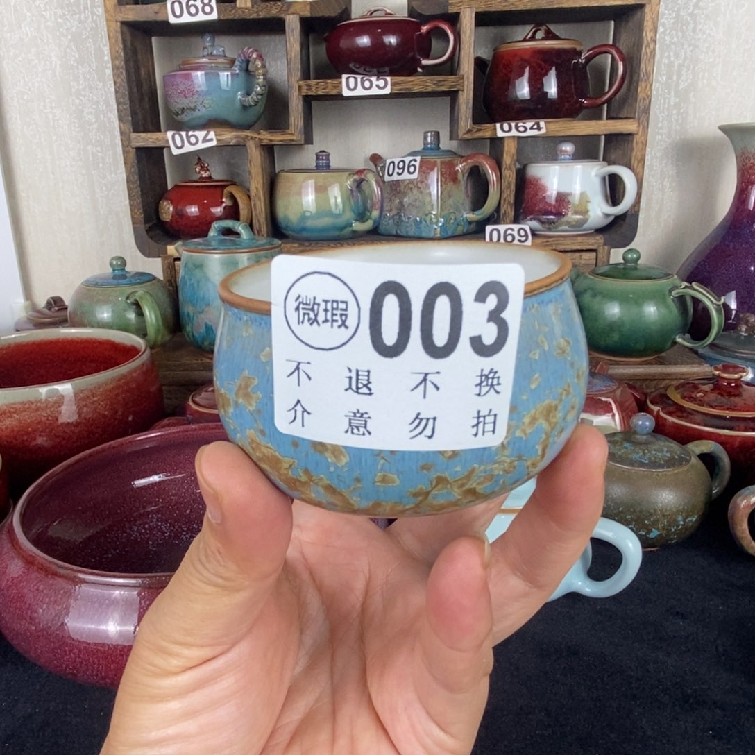 中国神后钧瓷茶具瑕疵处理