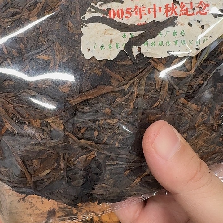 木****男装品牌设计理念