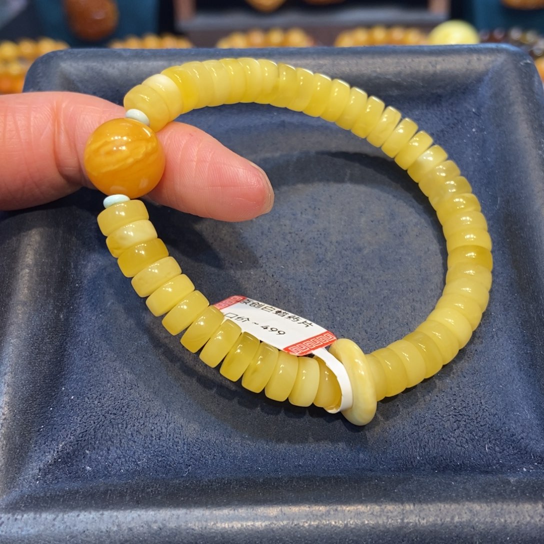 琥珀未镶嵌手链蜜蜡