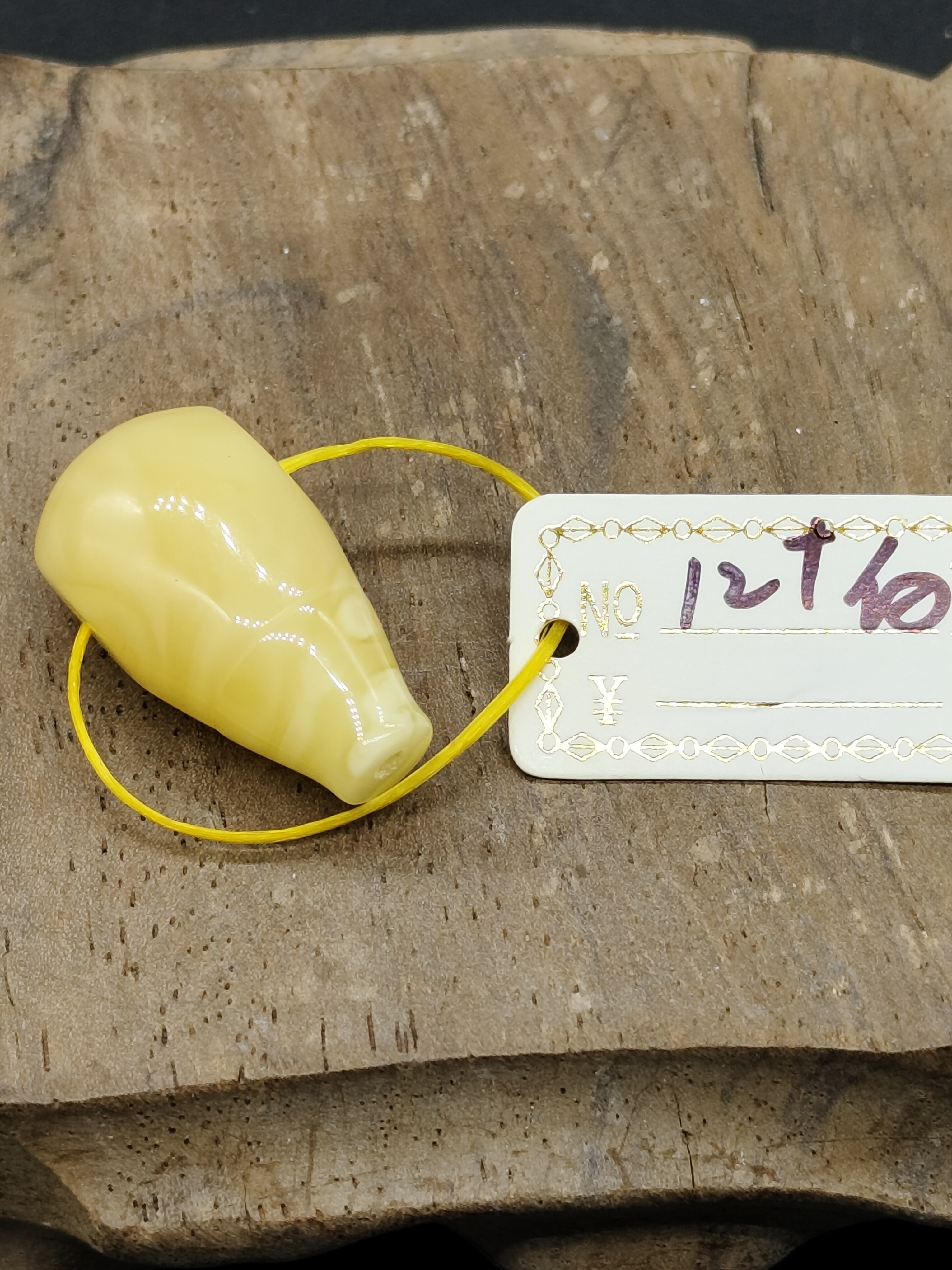 原矿蜜蜡未镶嵌三通12mm