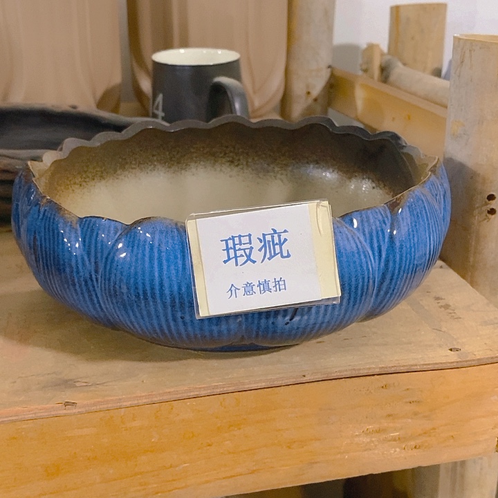 紫砂花盆多肉瑕疵盆有孔。