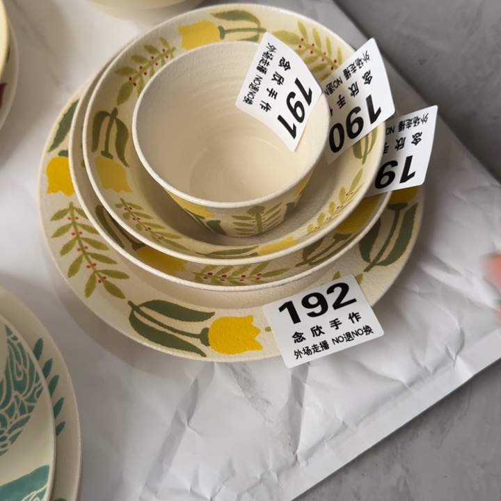 上***洲陶摆件哈哈191.190193.192