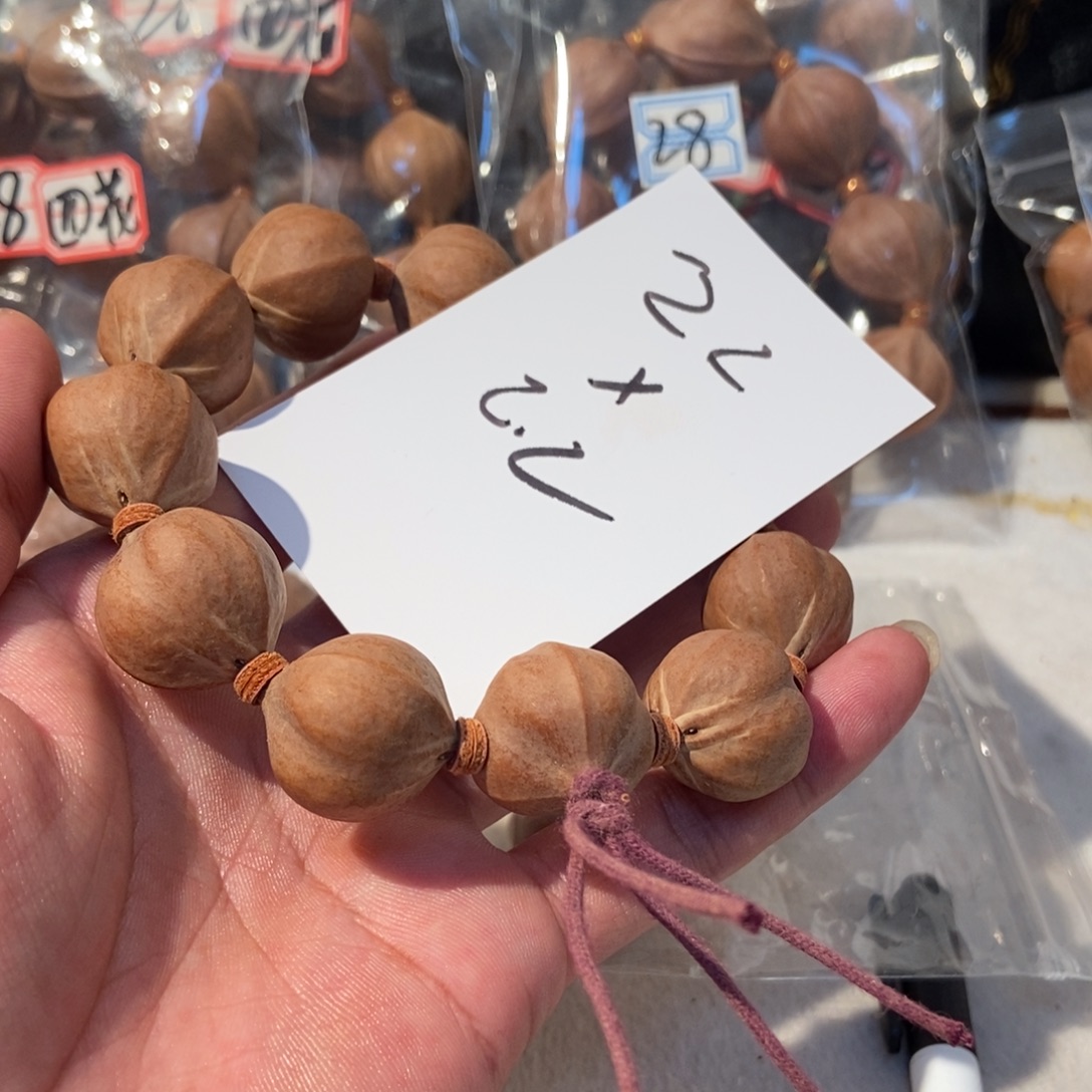 岁***好橄榄核吊坠橄榄橄榄