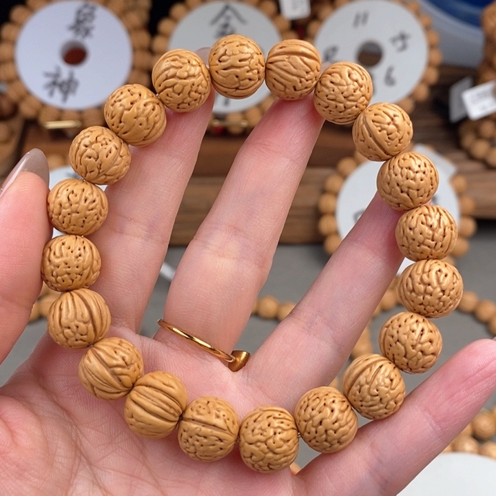 桃核手串荔枝13s……