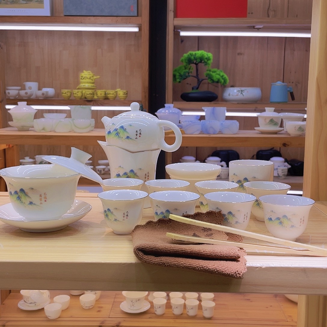 重山69.8一整套。     