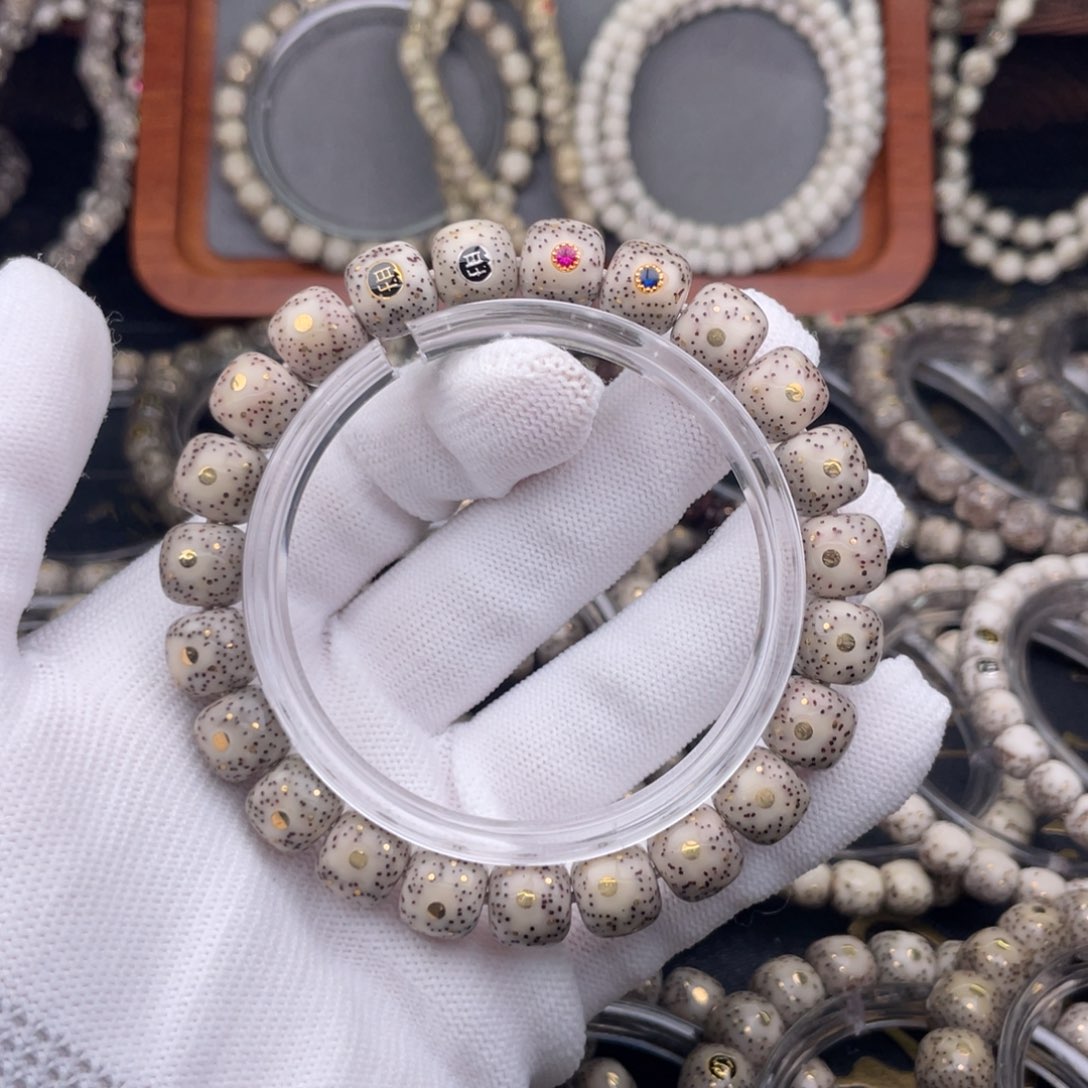 四***替手串星月菩提星月