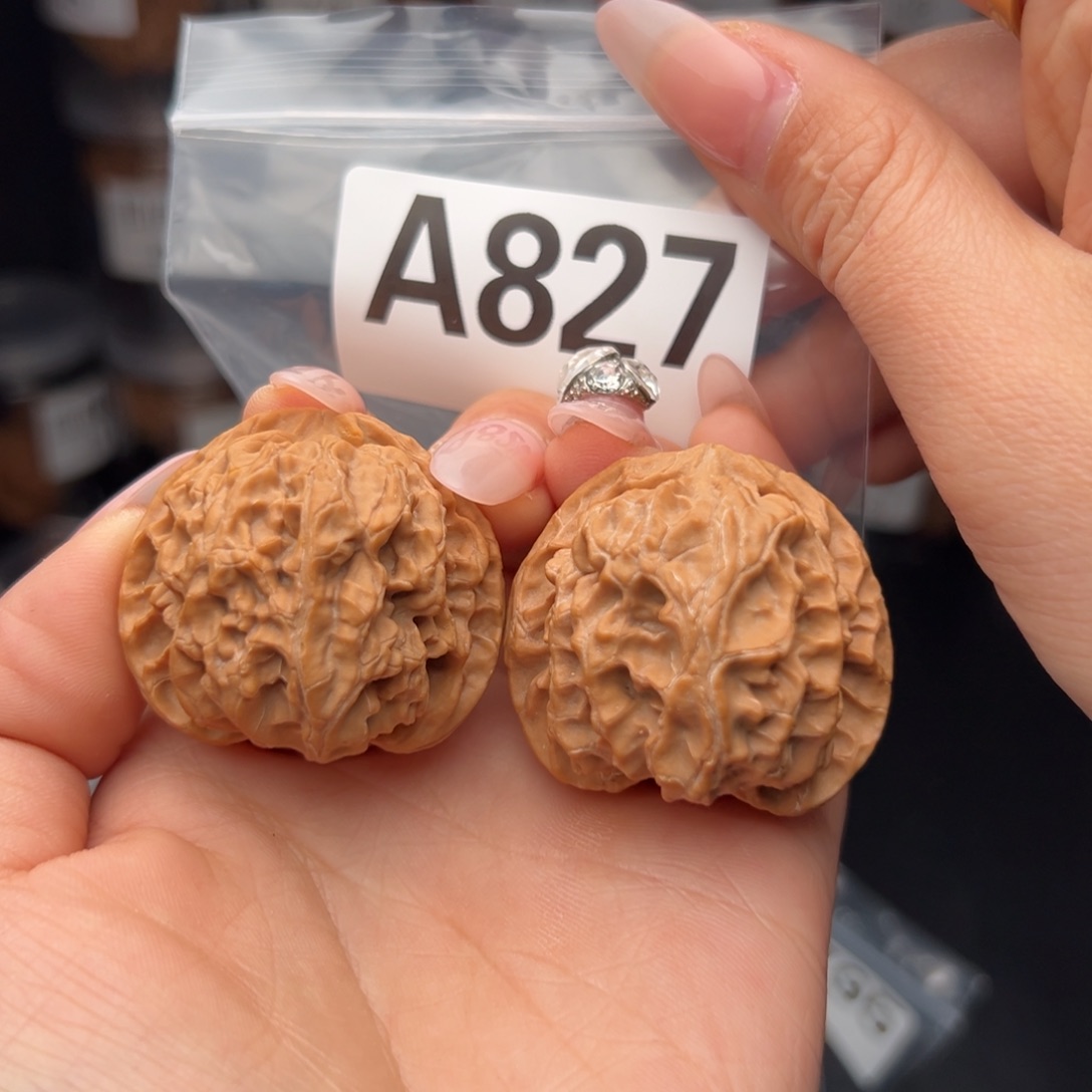 文玩核桃吊坠苹果圆39全品