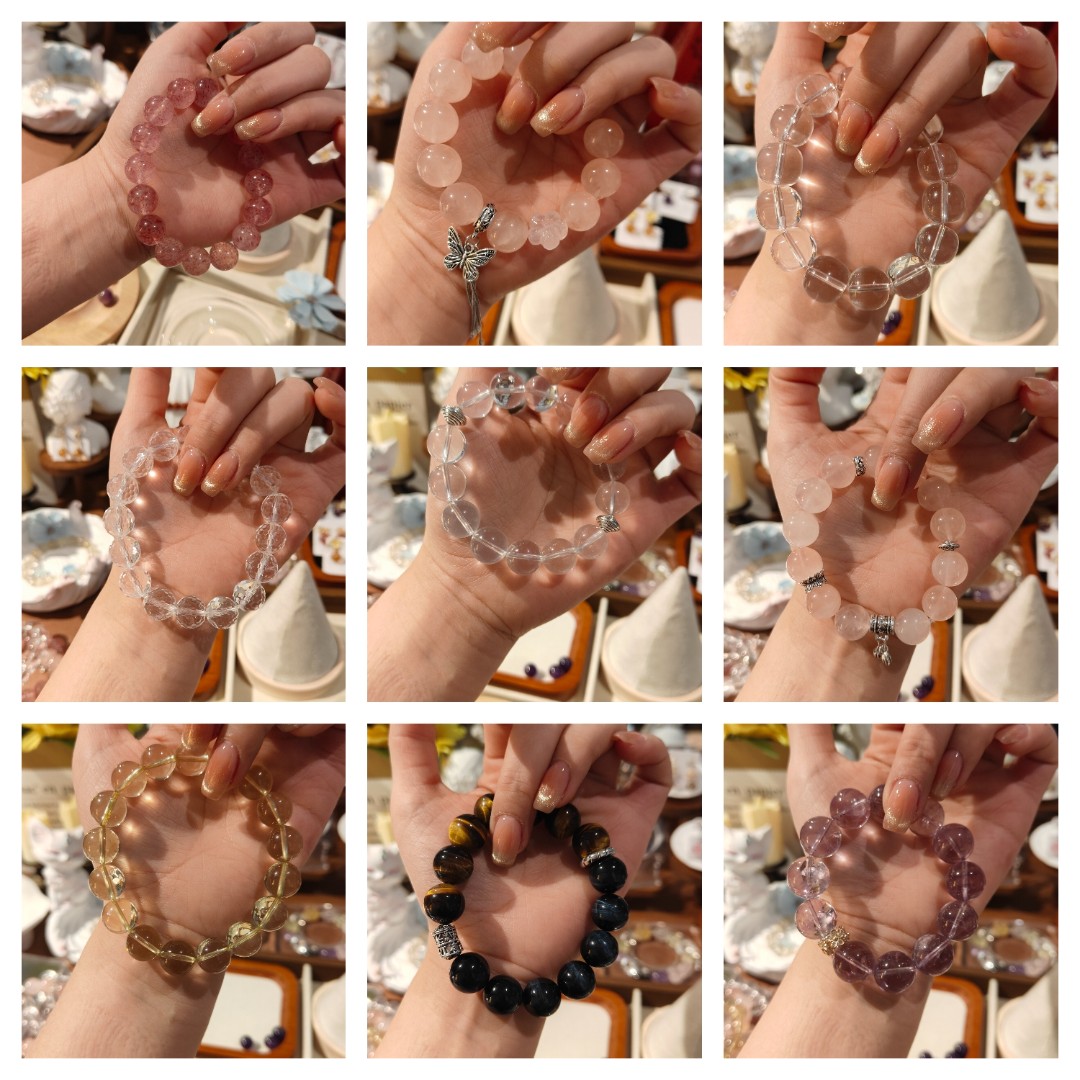 手链 初九（叁野山）diy手串设计款一单一拍（默认微瑕）