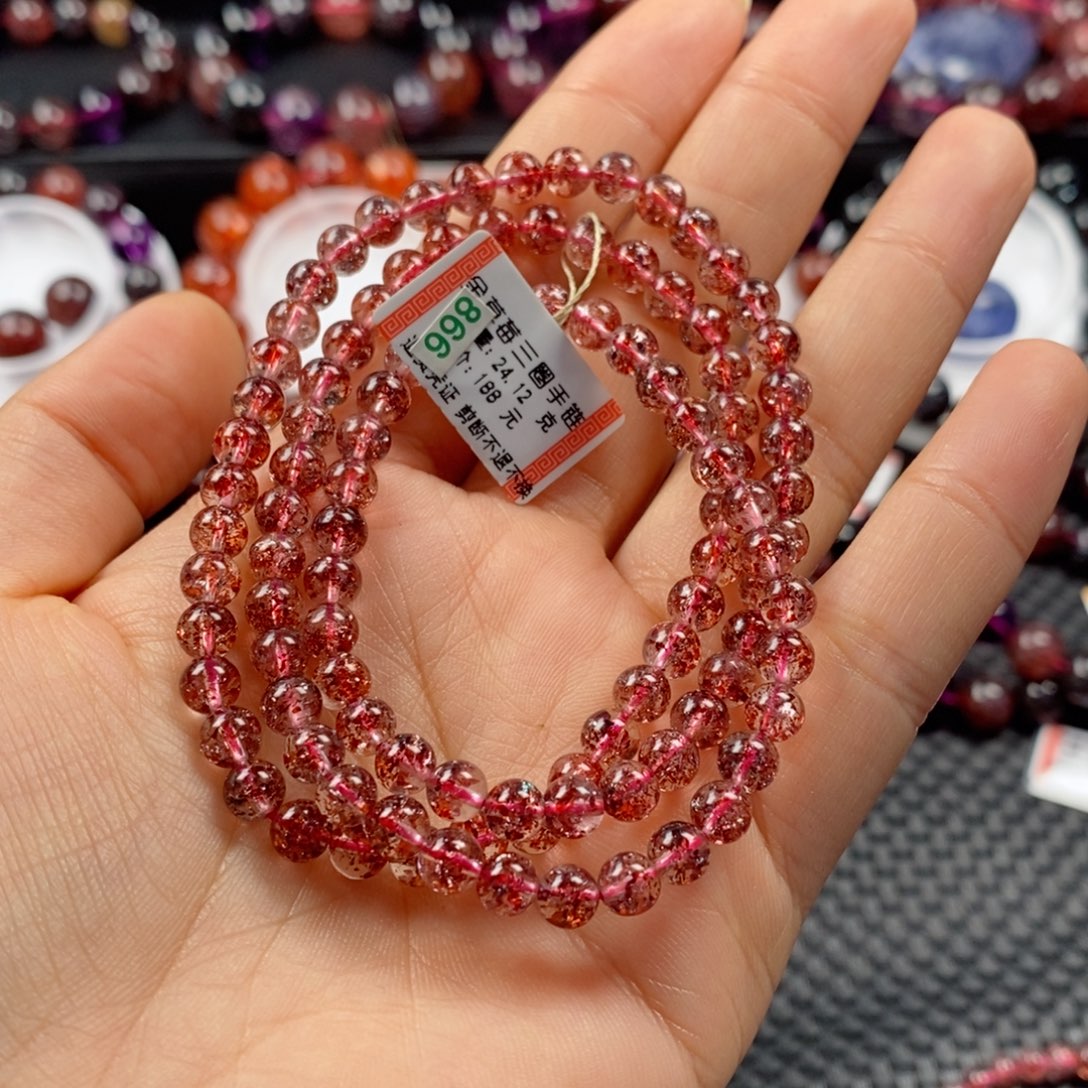 水晶手链：718814未镶嵌冬**阳