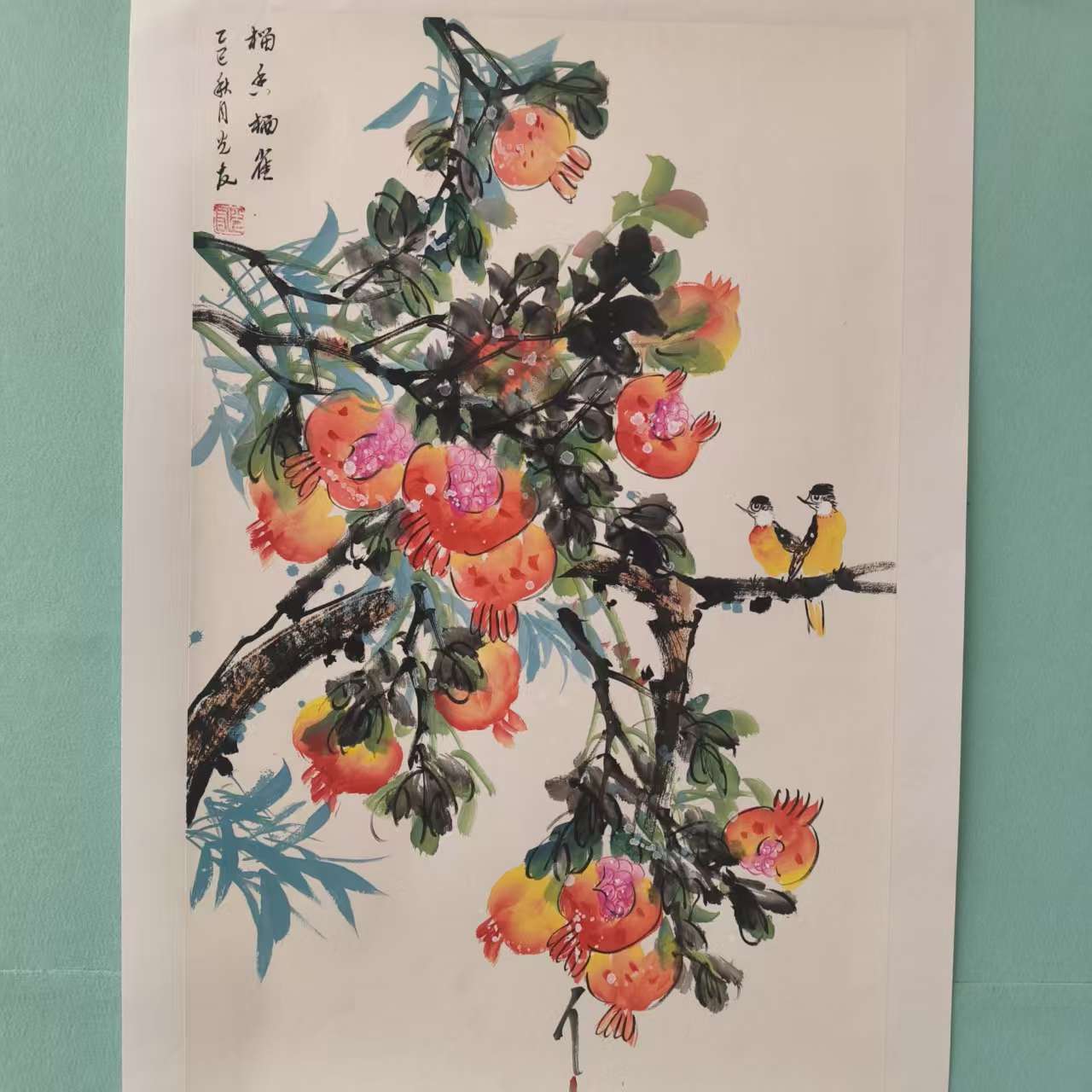 房光友精品石榴绘画作品