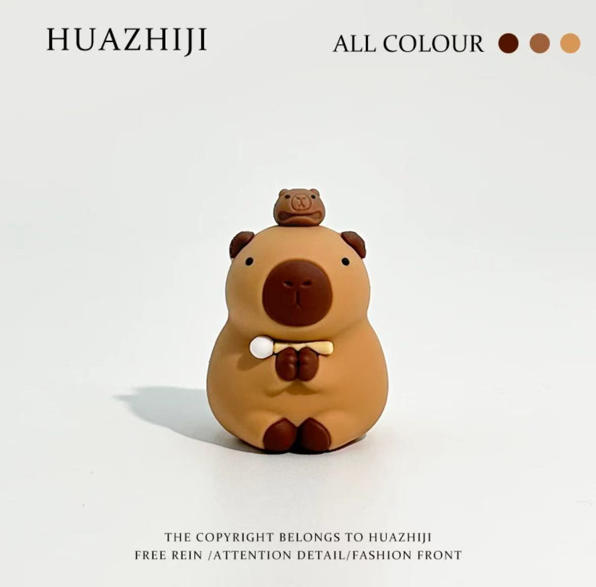 菲菲-卡皮巴拉摆件