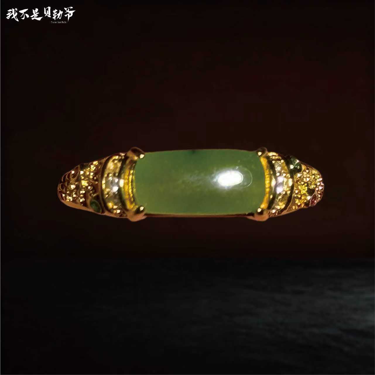 S5114【貝勒爺】和田玉碧玉设计款马鞍戒（多样性发其一）
