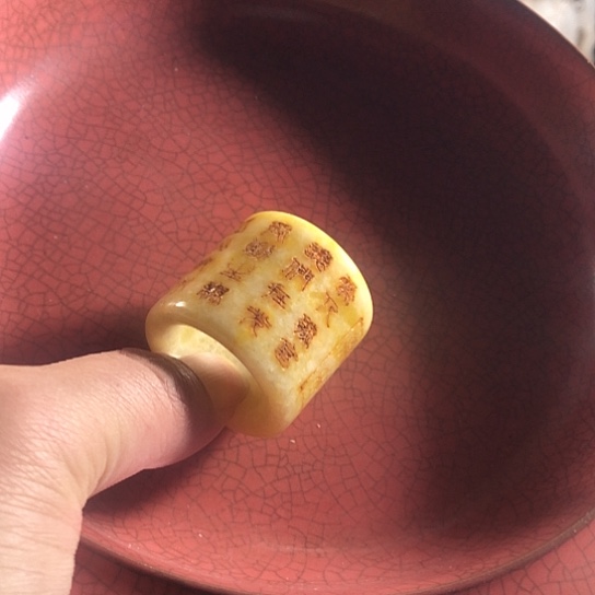 银S925玉粉丝福利品福利品