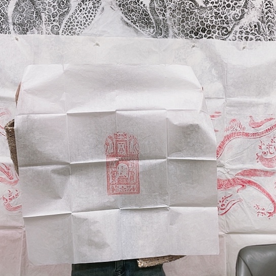 【闪购商品】拓片用纸其他福利