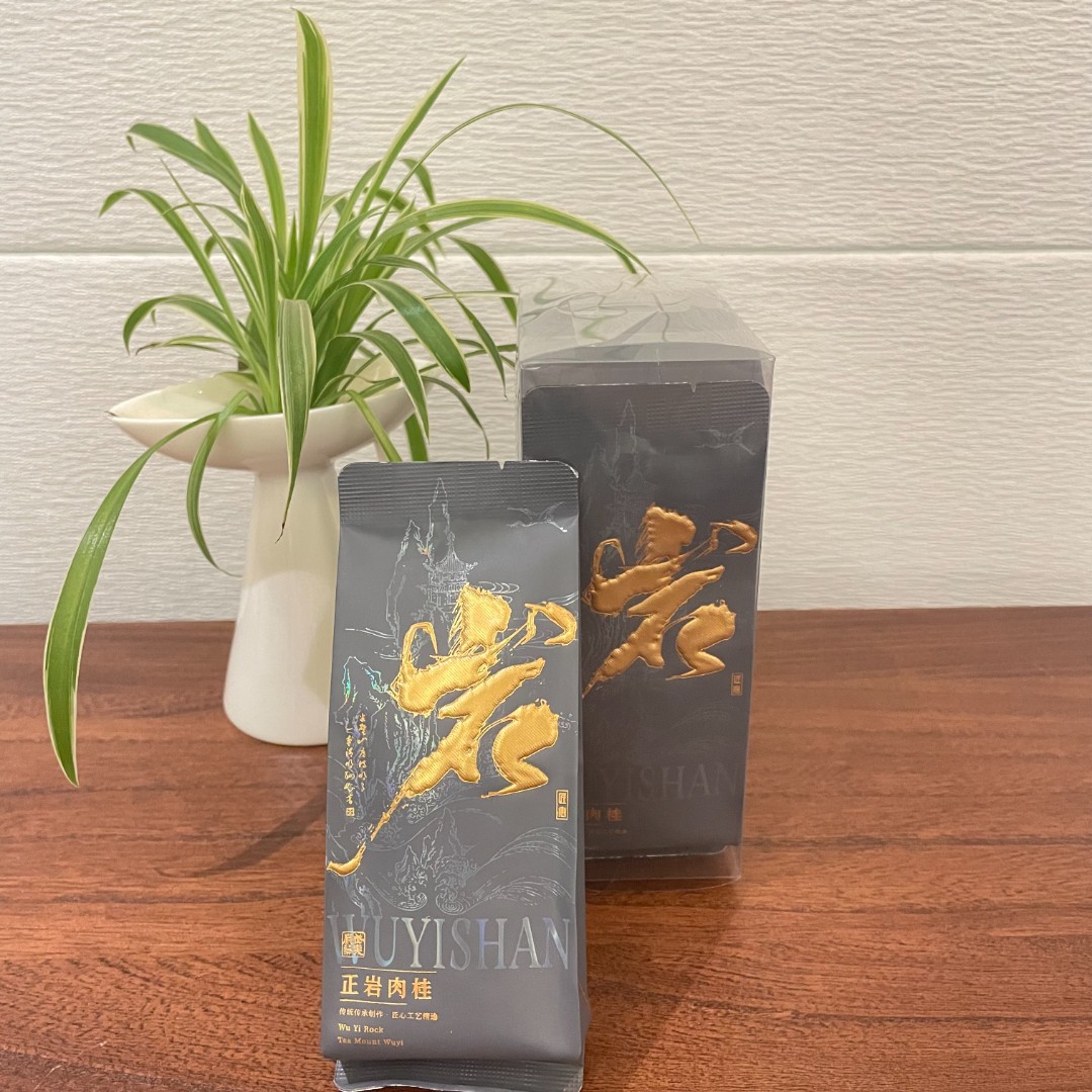 【九枞岩】武夷岩茶特价福利款6泡品鉴装2025年新茶瑞岩肉桂高香型