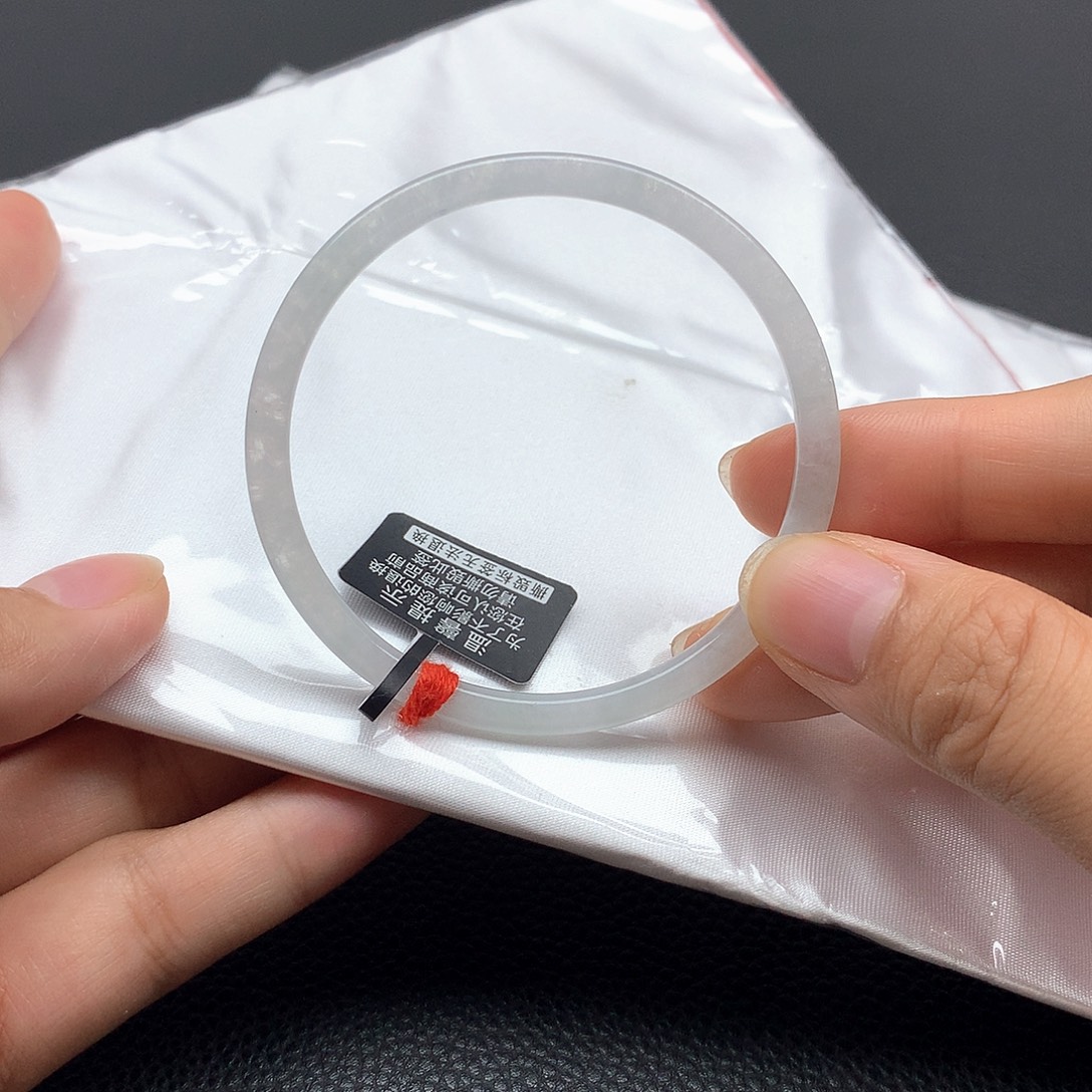 未镶嵌手镯翡翠52.9完美