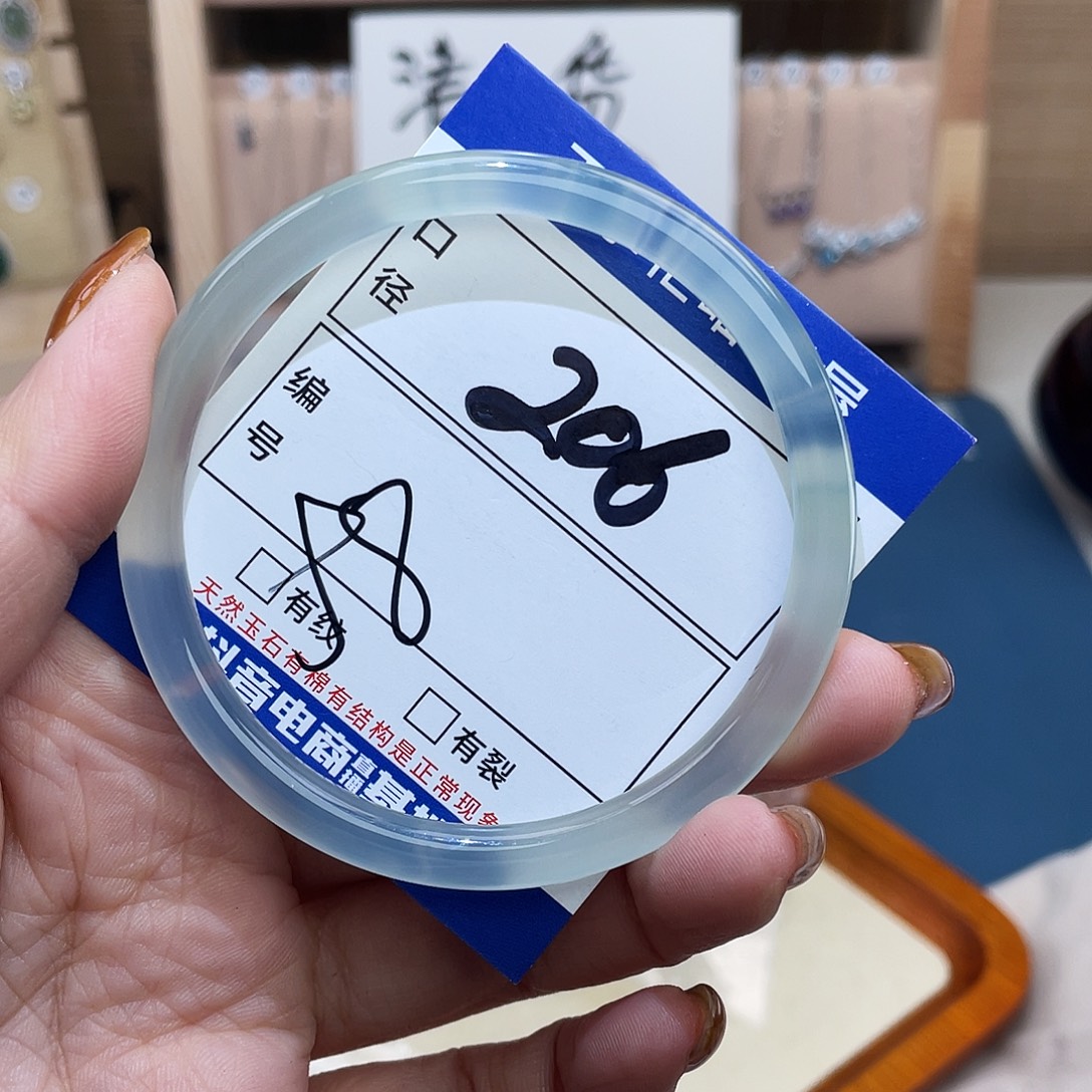 玛瑙/玉髓未镶嵌手链
