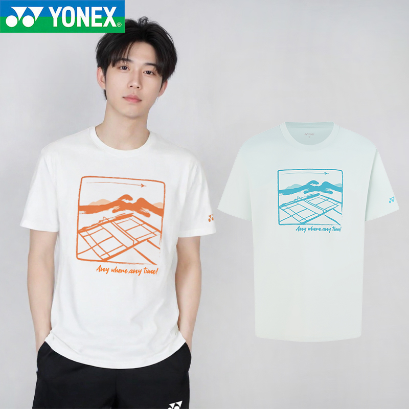 YONEX/尤尼克斯羽毛球服男女款透气速干运动T恤比赛短袖115185BCR