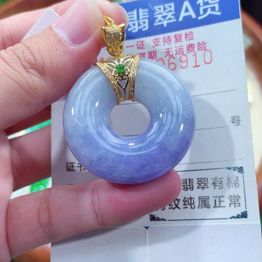 翡翠吊坠(不含链)18K金镶嵌