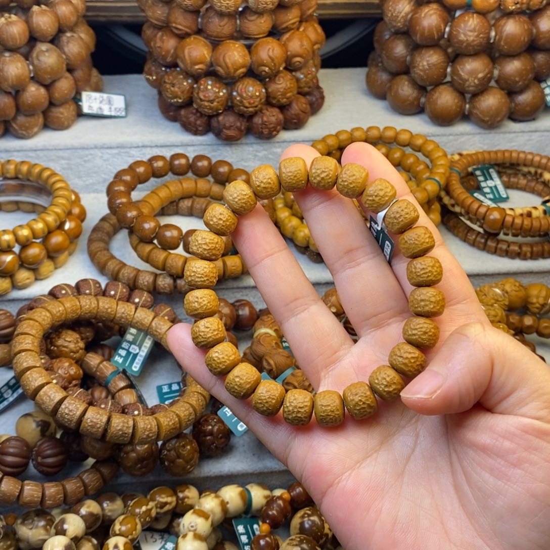 紫金鼠手串10.6×9锤纹紫金鼠