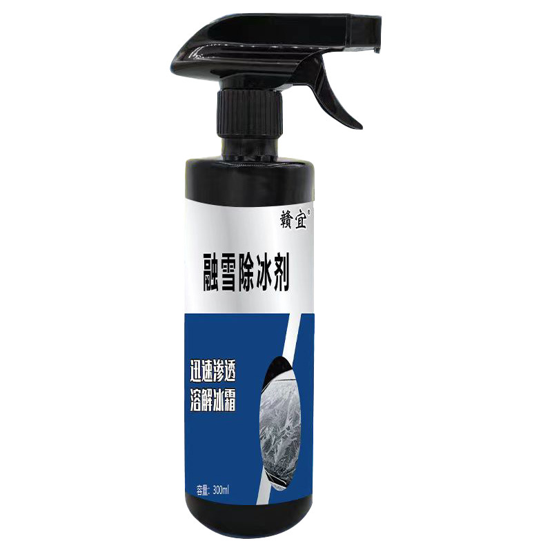 除冰融雪玻璃汽车除冰剂清洗剂多功能同款汽车车窗