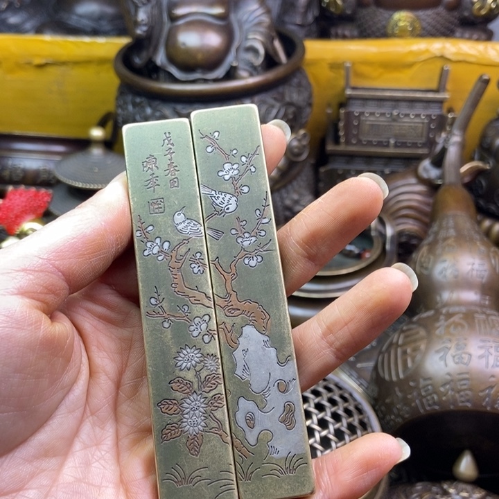 铜铜铜铜铜铜铜铜铜