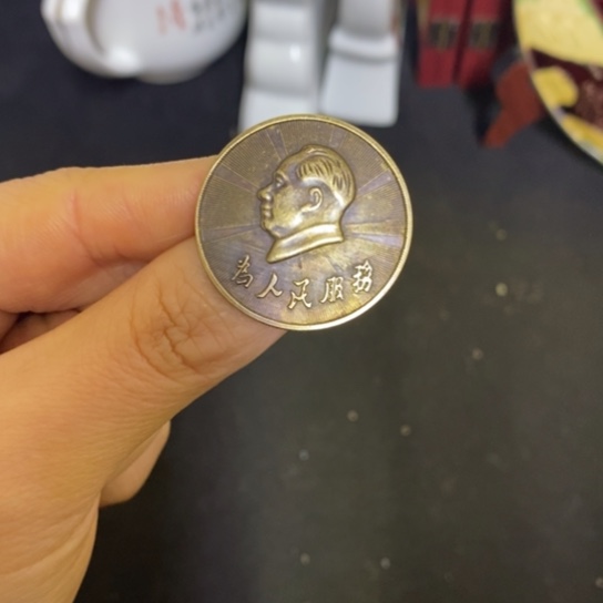 景德镇陶瓷研究所